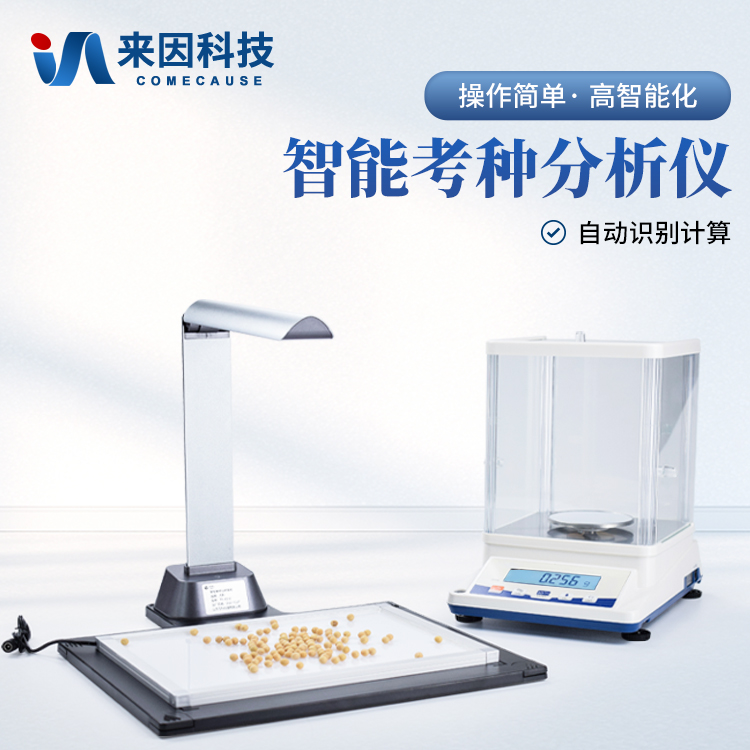 嘉模堂区西南科技大学（南京农业大…