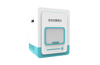 嘉模堂区全自动菌落计数仪IN-J300